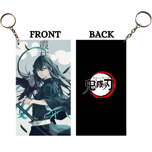 Demon Slayer MUICHIRO TOKITO Anime Keychain