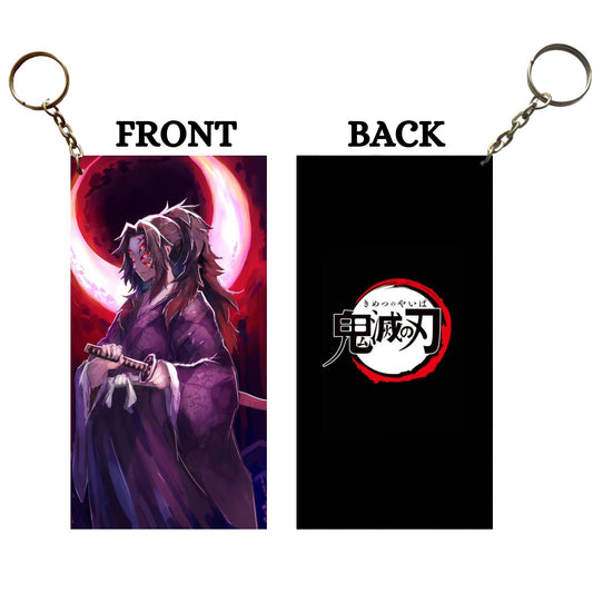 Demon Slayer UPPER MOON 1 Anime Keychain