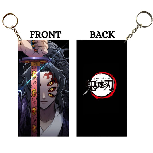 Demon Slayer UPPER MOON 1 Anime Keychain