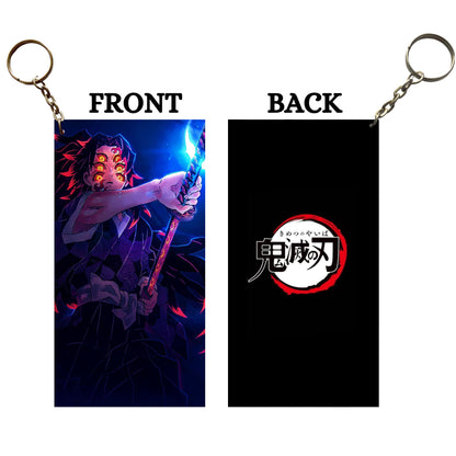 Demon Slayer UPPER MOON 1 Anime Keychain